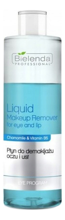 жидкость для снятия макияжа с глаз и губ eye program liquid makeup remover for eye & lip 200мл