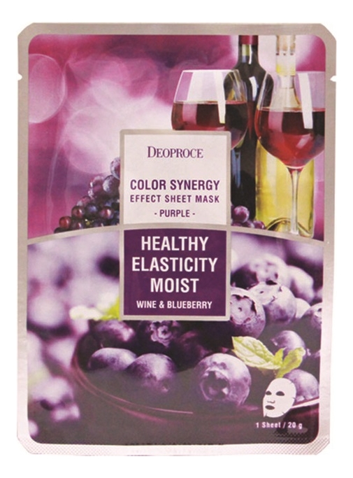 тканевая маска для лица с экстрактом черники и красного винограда color synergy effect sheet mask purple 20г