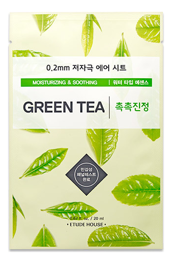 тканевая маска для лица с экстрактом зеленого чая 0.2 therapy air mask green tea 20мл