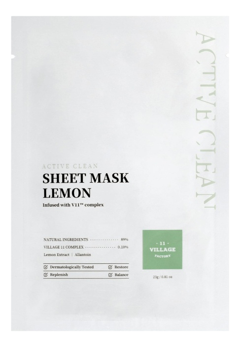 антивозрастная тканевая маска для лица с экстрактом лимона и алантоином active clean sheet mask lemon 23г
