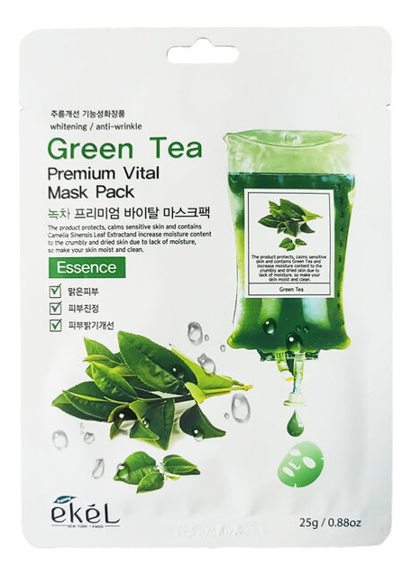 тканевая маска для лица с экстрактом зеленого чая green tea premium vital mask pack 25г