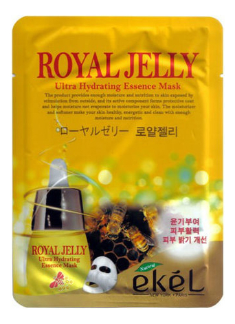 тканевая маска для лица с маточным молочком royal jelly ultra hydrating essence mask 25г
