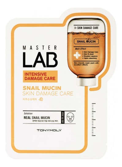 тканевая маска для лица с экстрактом улиточного муцина master lab snail mucin mask 19г