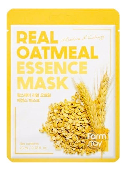 тканевая маска для лица с экстрактом овса real oatmeal essence mask 23мл: маска 1шт