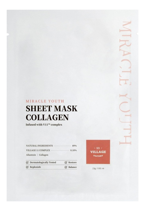 тканевая маска для лица с коллагеном и алантоином miracle youth sheet mask collagen 23г