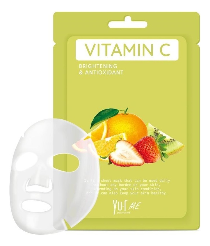 тканевая маска для лица с витамином с me vitamin c sheet mask: маска 25г