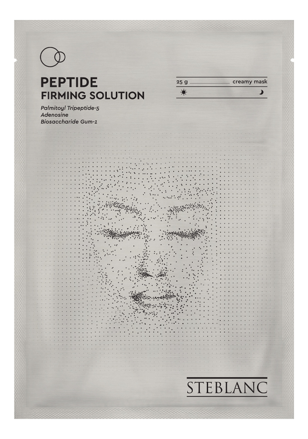 тканевая крем-маска для лица укрепляющая с пептидами peptide firming solution 25г