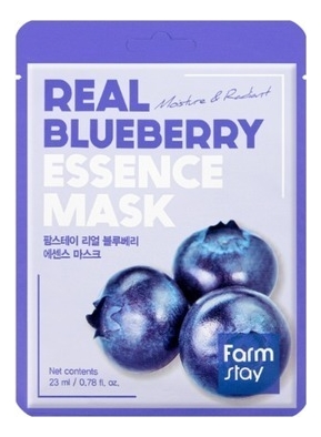 тканевая маска для лица с экстрактом черники real blueberry essence mask 23мл