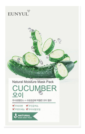 тканевая маска для лица с экстрактом огурца natural moisture mask pack cucumber 22мл: маска 22мл