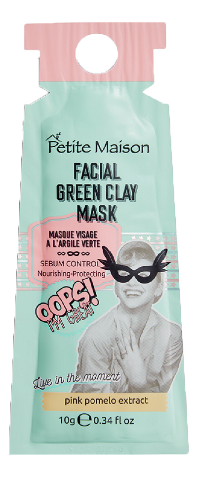 маска с зеленой глиной для лица facial green clay mask 10г