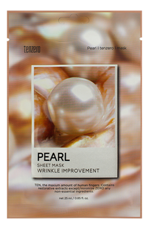 тканевая маска для лица с экстрактом жемчуга pearl sheet mask 25мл