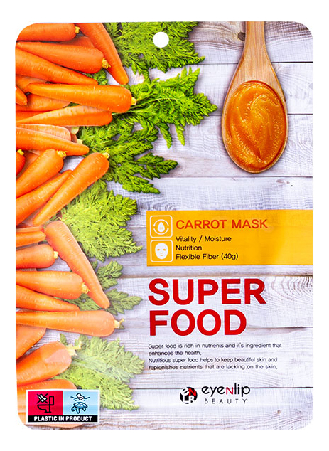 тканевая маска для лица с экстрактом моркови super food carrot mask 23мл