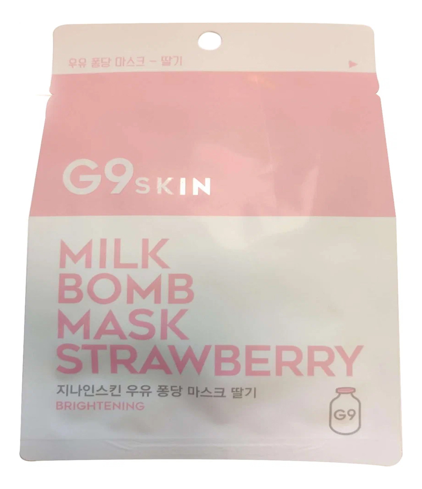 тканевая маска для лица strawberry milk bomb mask 21мл (клубника)