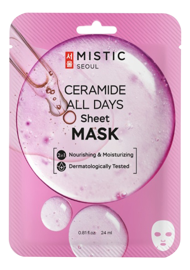 тканевая маска для лица с керамидами ceramide all days sheet mask 24мл