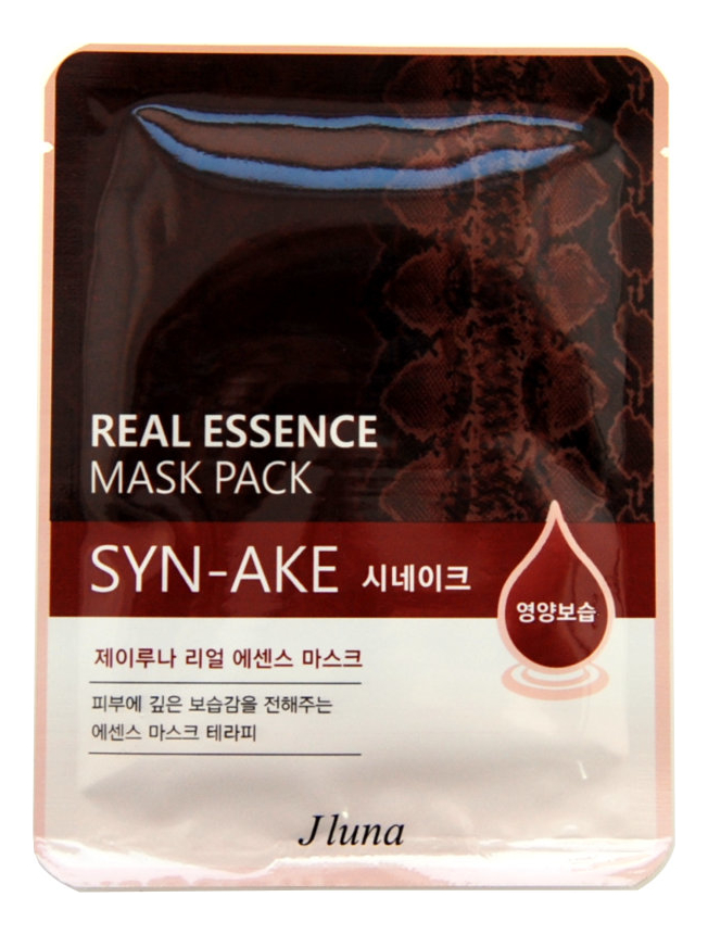 тканевая маска для лица с пептидом real essence mask pack syn-ake 25мл: маска 1шт