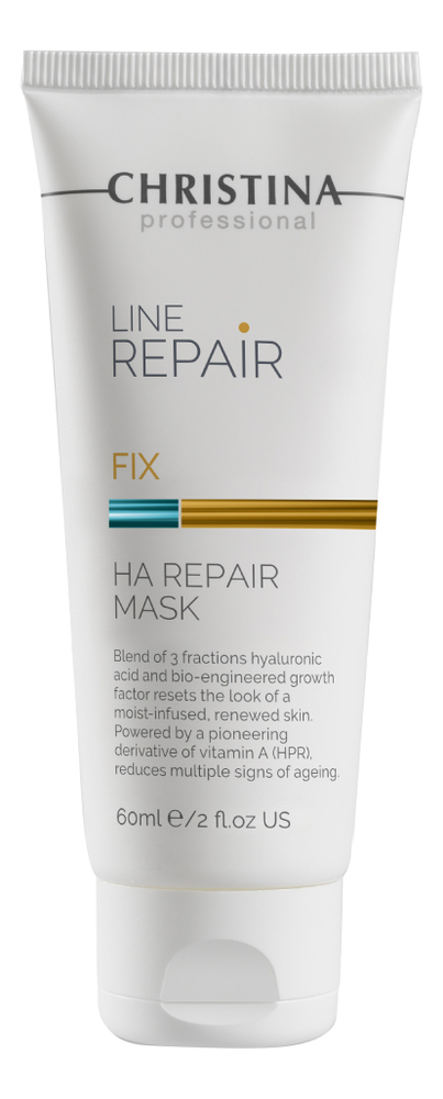 обновляющая маска с ретинолом для лица line repair fix ha repair mask 60мл