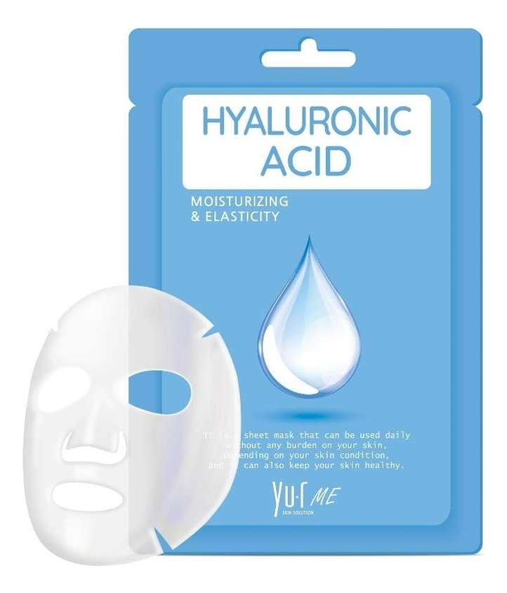 тканевая маска для лица с гиалуроновой кислотой me hyaluronic acid sheet mask: маска 25г