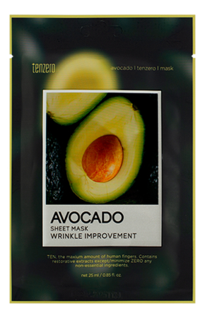 тканевая маска для лица с экстрактом авокадо avocado sheet mask 25мл