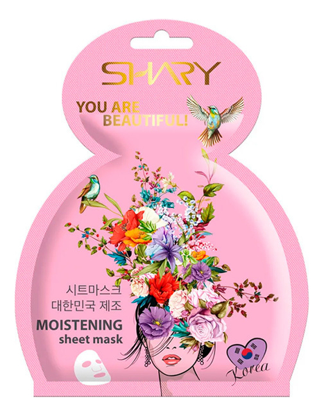 глубоко увлажняющая маска для лица на тканевой основе moistening sheet mask 22г