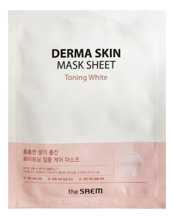 тканевая маска для лица derma skin mask sheet toning white 28г