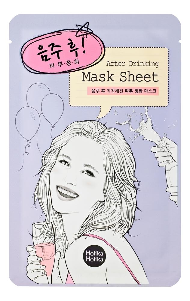 тканевая маска для лица after drinking mask sheet 18мл