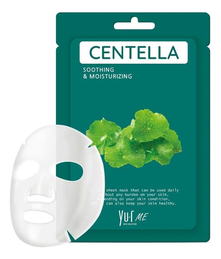тканевая маска для лица с экстрактом центеллы азиатской me centella sheet mask: маска 25г