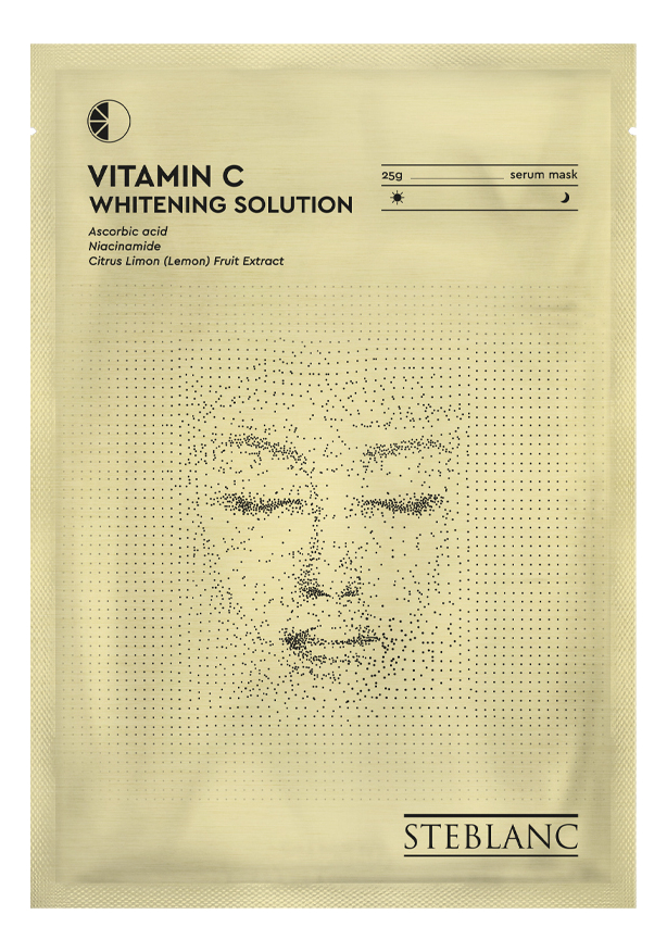 тканевая маска-сыворотка для лица с витамином с vitamin c whitening solution 25г