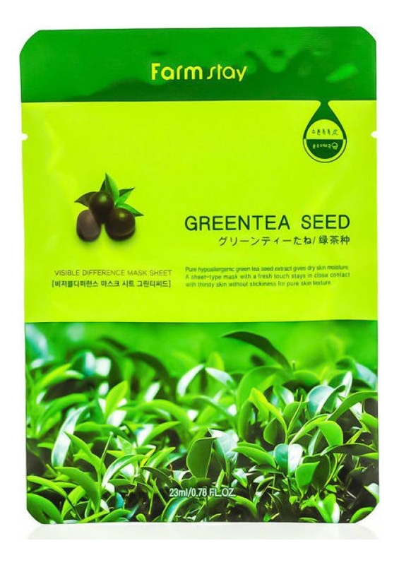 тканевая маска для лица с экстрактом семян зеленого чая visible difference mask sheet greentea seed 23мл: маска 1шт