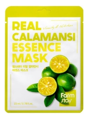 тканевая маска для лица с экстрактом каламанси real calamansi essence mask 23мл: маска 1шт