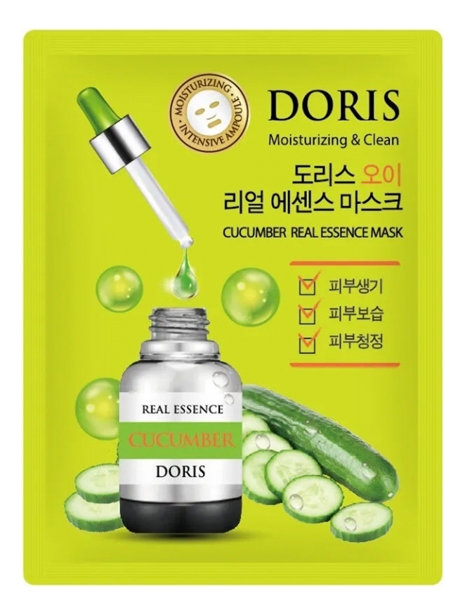 тканевая маска для лица с экстрактом огурца doris cucumber real essence mask 25мл: маска 1шт