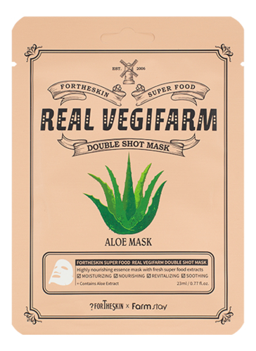 тканевая маска для лица с экстрактом алоэ вера super food real vegifarm double shot mask aloe 23мл: маска 1шт
