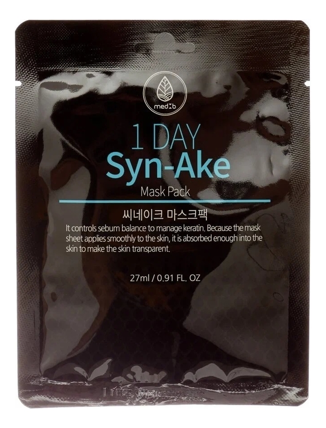 тканевая маска для лица с пептидом змеиного яда 1 day syn-ake mask pack 27мл