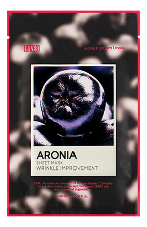 тканевая маска для лица с экстрактом черноплодной рябины aronia sheet mask 25мл