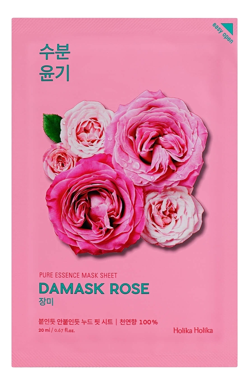 увлажняющая тканевая маска для лица с экстрактом розы pure essence mask sheet damask rose 20мл: маска 1шт