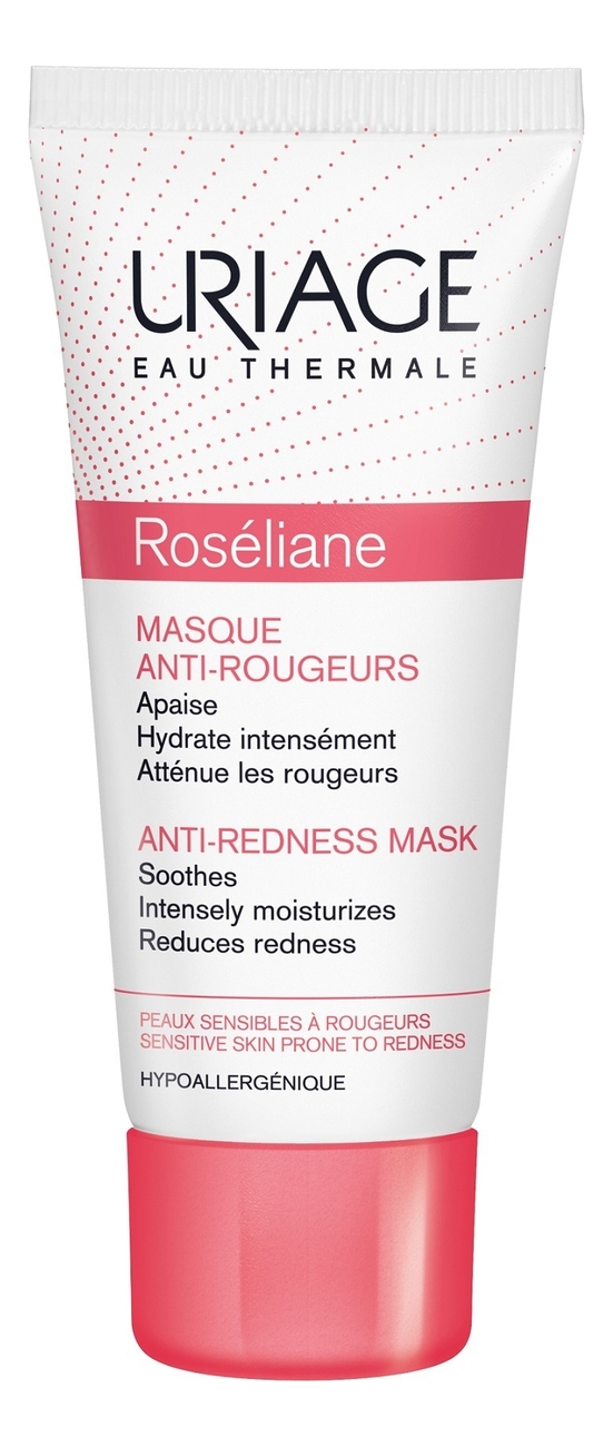 маска для лица против покраснений roseliane masque anti-rougeurs 40мл