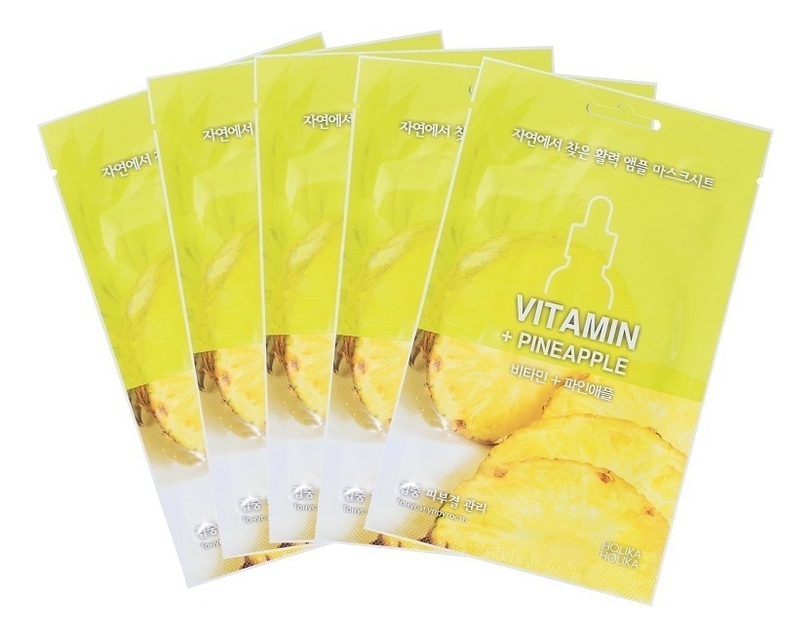 тканевая маска для лица ampoule essence mask sheet vitamin + pineapple 18мл: маска 5шт