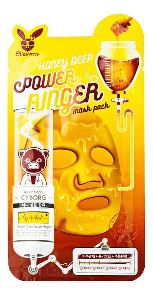 тканевая маска для лица с медом power ringer mask pack honey deep: маска 1шт