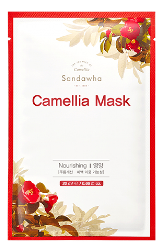 питательная тканевая маска для лица на основе экстракта камелии японской camellia noutrishing mask 20мл
