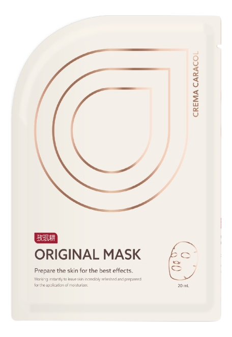 успокаивающая тканевая маска для лица с муцином улитки crema caracol original mask 20мл