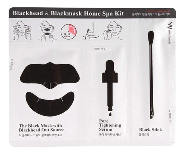 очищающий набор для лица blackhead & blackmask home spa kit (маска для зоны носа и подбородка 1шт + ватная палочка 1шт + сыворотка для сужения пор 1