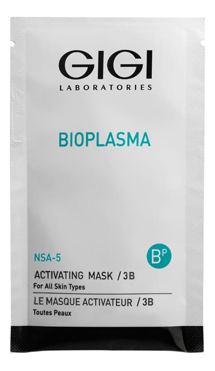 активизирующая маска для лица bioplasma nsa-5 activating mask 20мл: маска 5шт