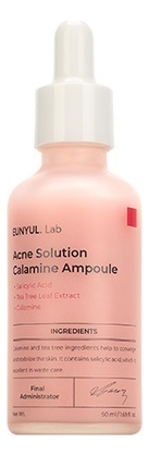 сыворотка для лица с экстрактом каламина lab acne solution calamine ampoule 50мл