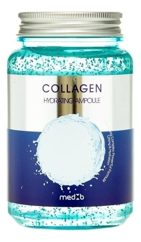 увлажняющая сыворотка для лица с коллагеном collagen hydrating ampoule 250мл