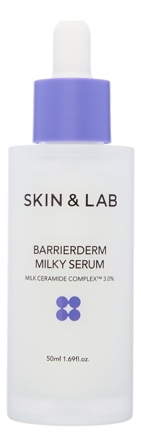 сыворотка для лица с молочными керамидами barrierderm milky serum 50мл