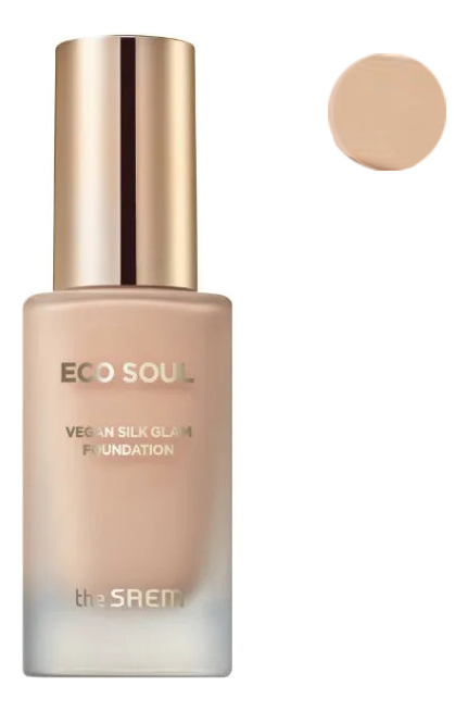 тональная основа eco soul vegan silk glam foundation spf42 pa++ 30мл: 21 light beige