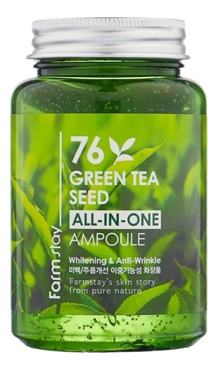 многофункциональная сыворотка для лица с экстрактом семян зеленого чая 76 green tea seed all-in-one ampoule 250мл