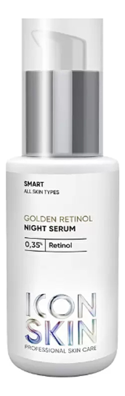 ночная сыворотка для лица на основе 0.35% ретинола golden retinol 30мл