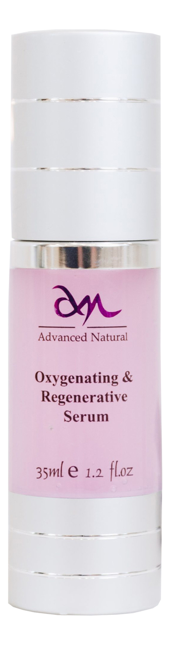 кислородная восстанавливающая сыворотка для лица oxygenating & regenerative serum 35мл