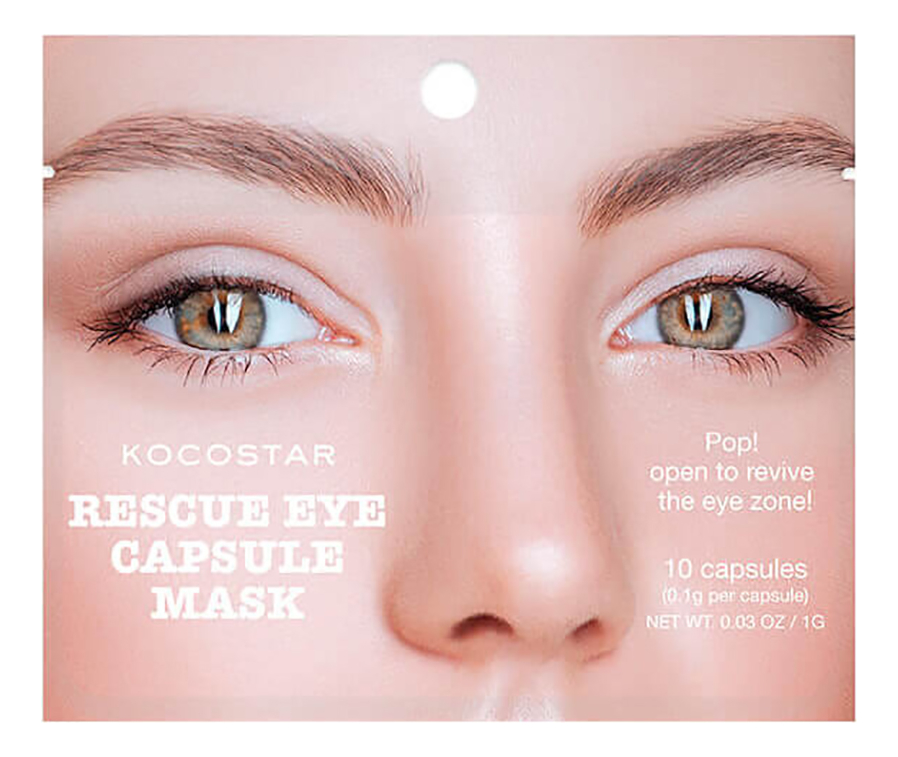 инкапсулированная сыворотка-филлер для глаз rescue eye capsule mask 10*0