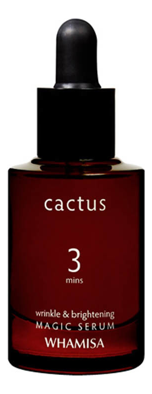 сыворотка-концентрат против морщин cactus magic serum 33мл